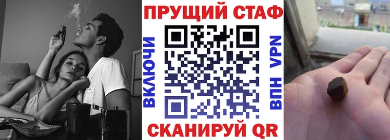 Купить COCAIN Мефедрон APVP Конопля Лихославль