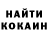 ЭКСТАЗИ Punisher Vitalii Fedorov