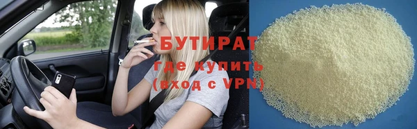 МДМА Михайлов