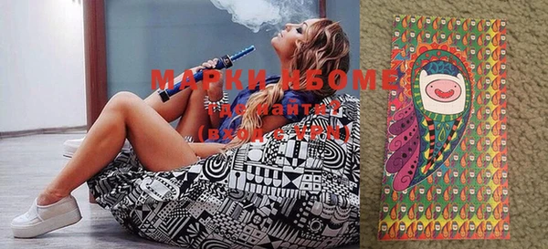 МДМА Михайлов