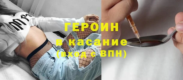 2c-b Михайловск