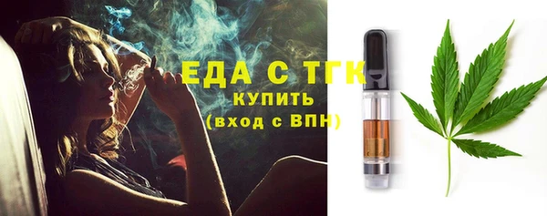2c-b Михайловск