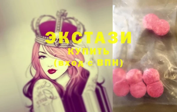 соль курить ск Михайловка