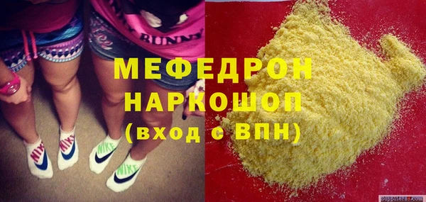 МДМА Михайлов