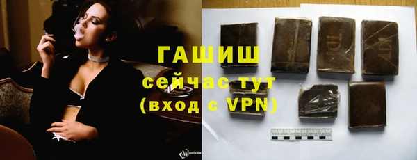 МДМА Михайлов
