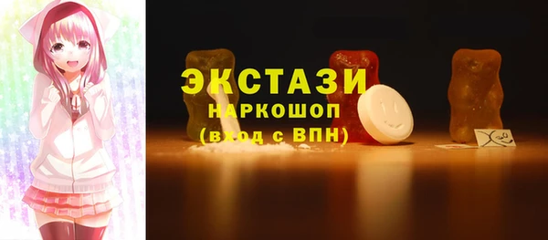 соль курить ск Михайловка