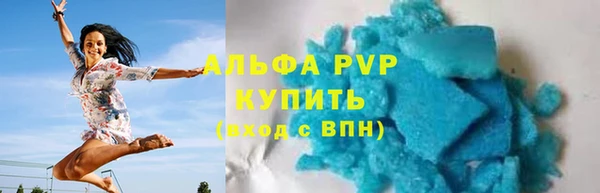 2c-b Михайловск