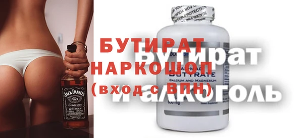 МДМА Михайлов