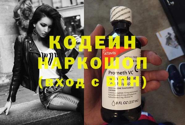 МДМА Михайлов