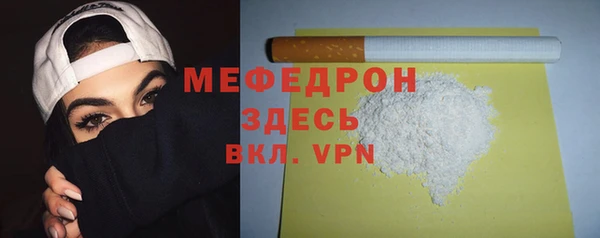 МДМА Михайлов