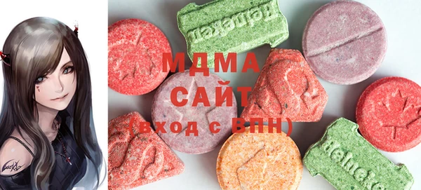 соль курить ск Михайловка