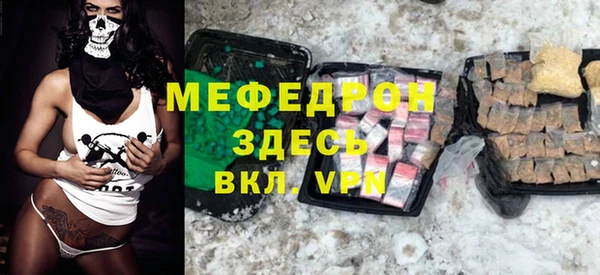 2c-b Михайловск