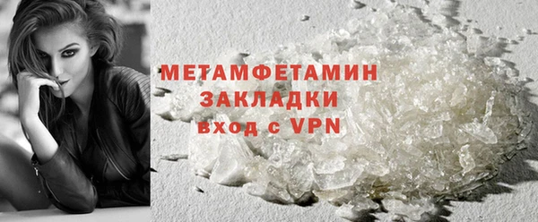 2c-b Михайловск