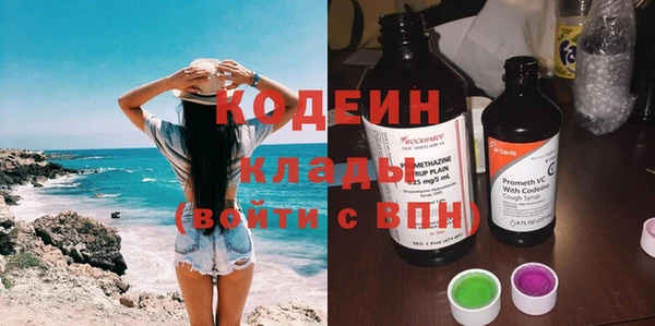 МДМА Михайлов