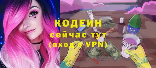 МДМА Михайлов