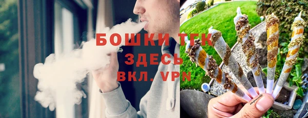 соль курить ск Михайловка