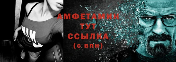 МДМА Михайлов