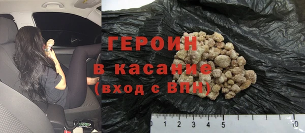 2c-b Михайловск