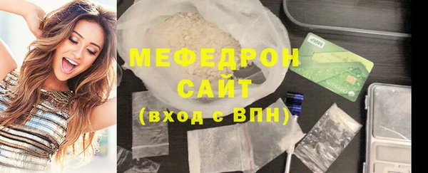 МДМА Михайлов