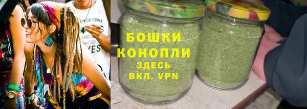 МДМА Михайлов